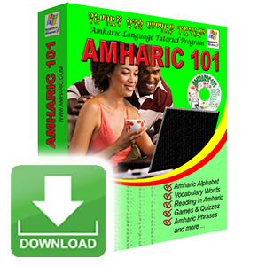 Amharic 101 digital