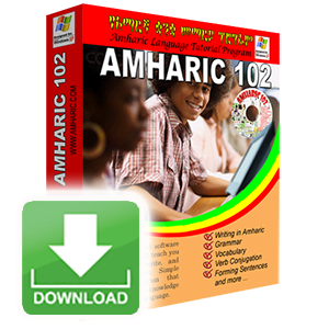 Amharic-102-Digital