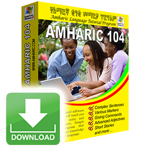 Amharic-104-digital